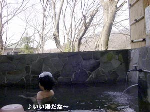 川原湯温泉