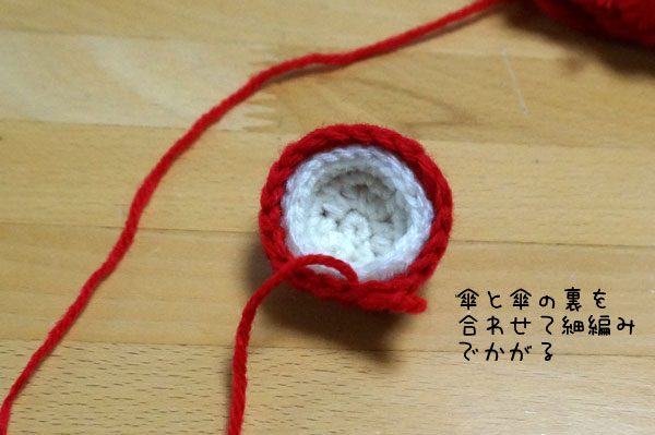 2016-12-10-001-002